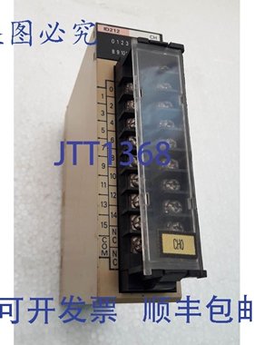 原装供应C200H-ID212 24V 直流输入