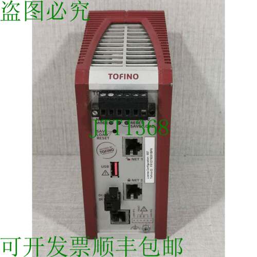 原装供应Hirschmann TOFINOXE-0200T1T1TDDV90007TAT03.2.01 Tofi