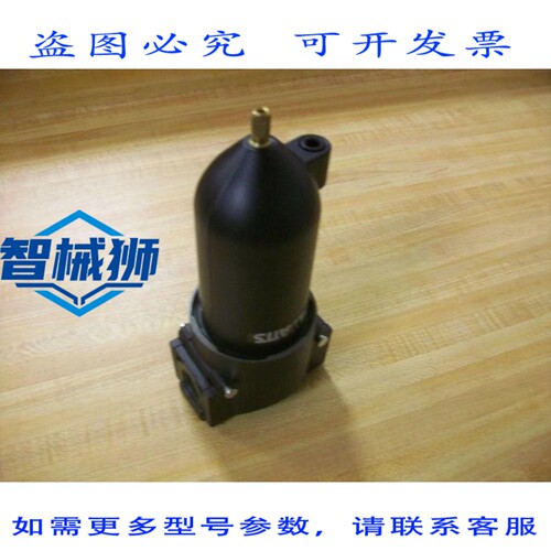 原装供应 WATTS FLUID AIR F20-04WJ 过滤器 F2004WJ