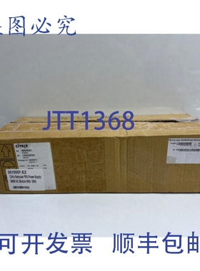 原装供应Citrix 3015557-EZ Nerscaler FRU 电源 450W 模块 5900/