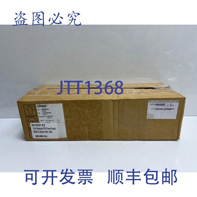 原装供应Citrix 3015557-EZ Nerscaler FRU 电源 450W 模块 5900/