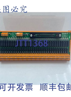 原装供应 横河电机 7923430000 型号:RSM32F 24 VDC I/P