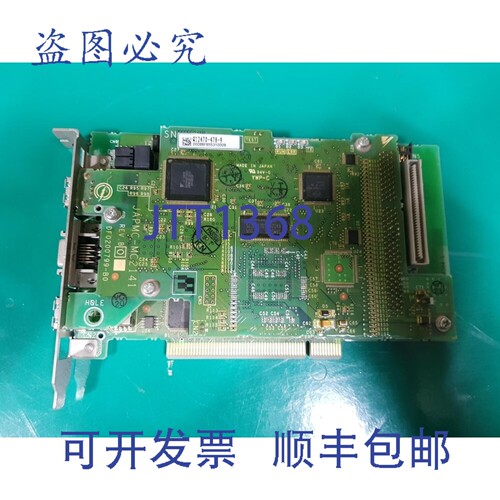 原装供应安川 JAPMC-MC2141 + JAPMC-MC2140 REV.B 1 4