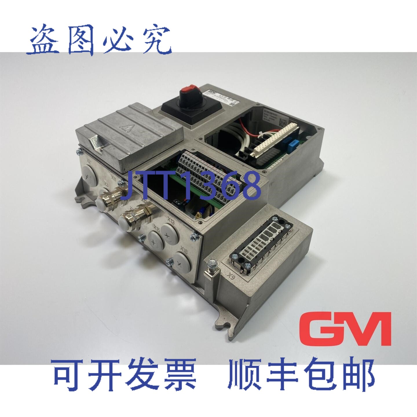 原装供应SEW机 Eurodrive 现场分销商 MFP32D/MM03D-503-00/Z28F