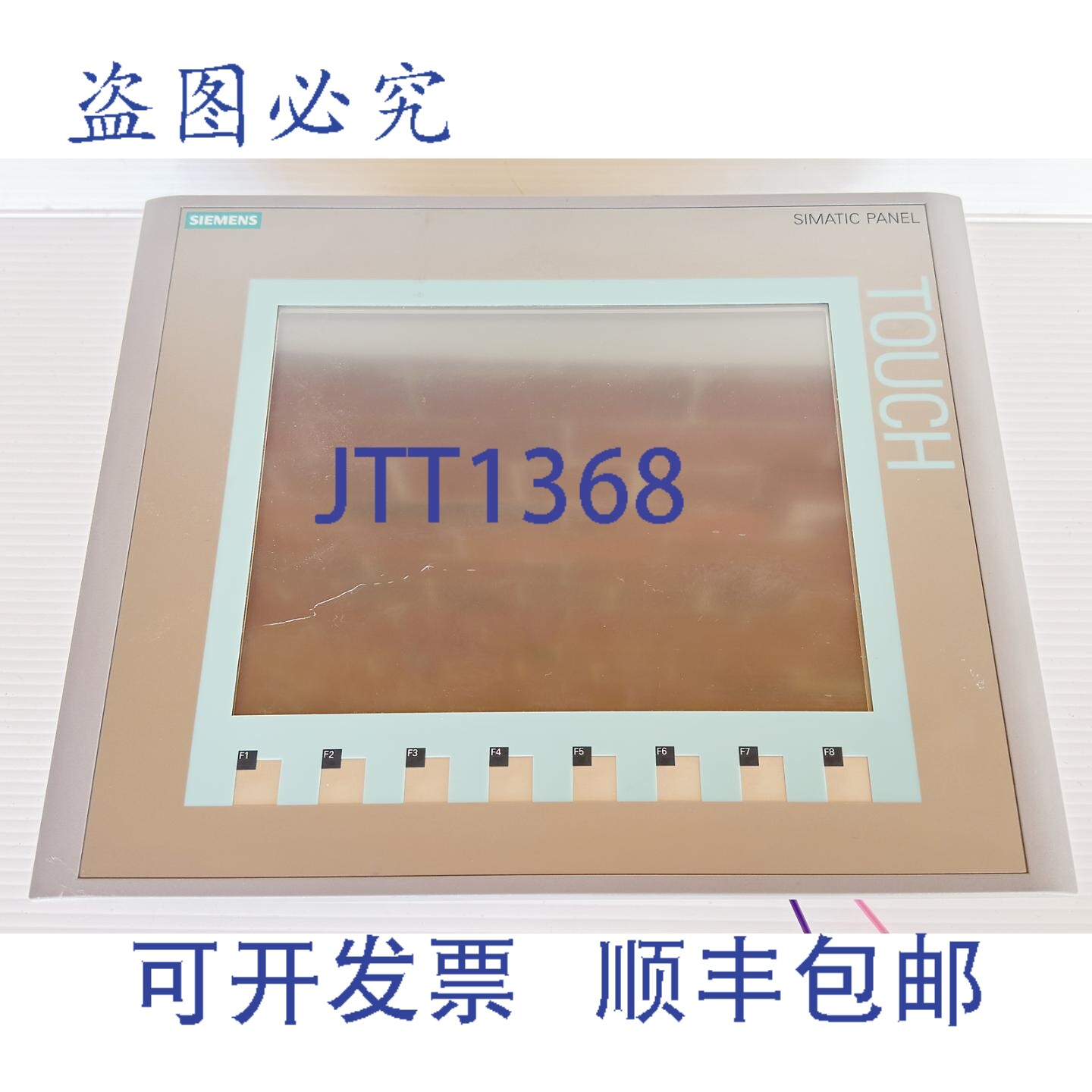 原装供应Simatic Touch 6AV6647-0AF11-3AX0 10英寸屏幕显示器