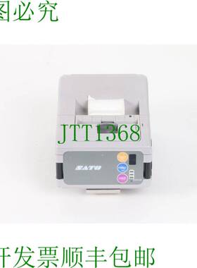 原装供应Sato MB200i Portátil Inalámbrico Directa Baras Té