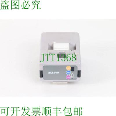 原装供应Sato MB200i Portátil Inalámbrico Directa Baras Té