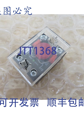 原装供应Crydom H12WD4890G 固态继电器 90A 600V 输出 4-32VDC