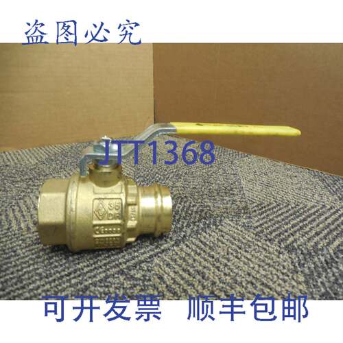 原装供应RB EURO-PRESS 1 1/4 英寸水球阀 35DR 600WOG PN16W CW