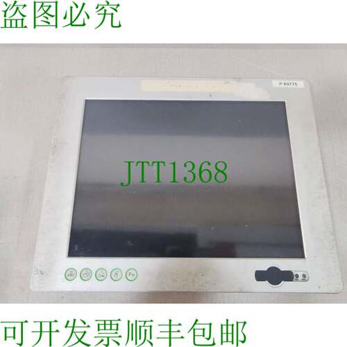 原装供应PHOENIX CONTACT DVG-CPC5015 038-HW AF.00 CPC 5015 PM