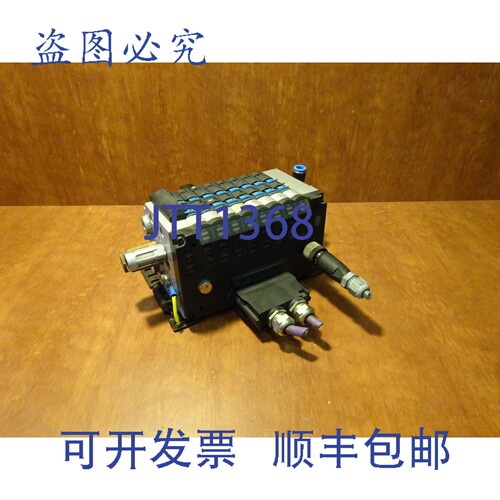 原装供应阀岛岛 CPV-14-VI 20558