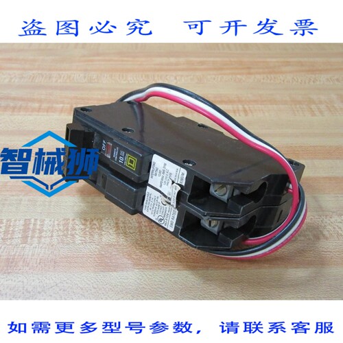 原装供应 QOB220PL 20A 断路器