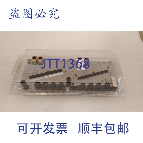 原装供应CC-TFB811 51306751-175 FIM8 冗余 IOTA