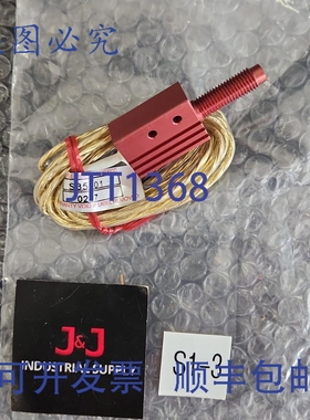 原装供应Skan A Matic S35201 Clarostat 光电传感器 ??????