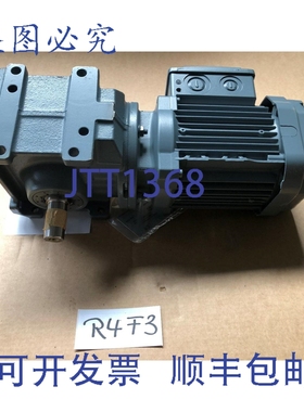 原装供应Sew S37 Drn 63 M4 500 V 0.18 Kw 1375-13 Rpm