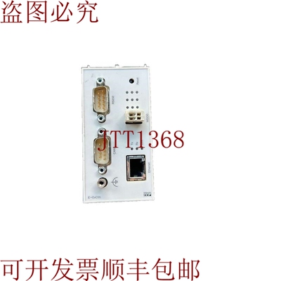 原装供应开关 ENC55EWC25 5VDC