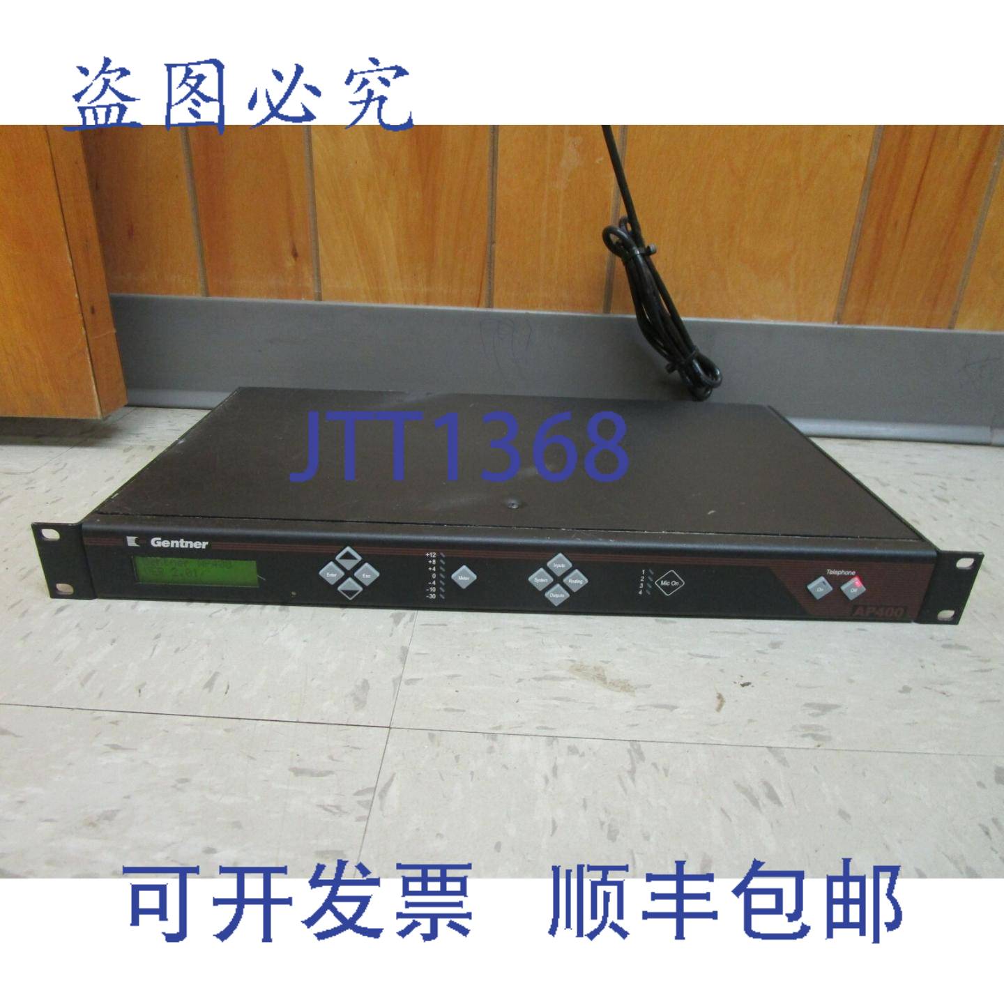 原装供应Gentner AP400 回声消除器 910-150-100 Ver 2.01 100/24