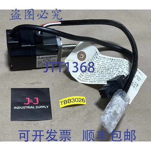 原装供应- 伺服电机 HC-PQ053 3AC 60V 0.9A，50W 输出 || ！