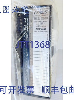 原装供应Fanuc IC660BBD120 高速计数器