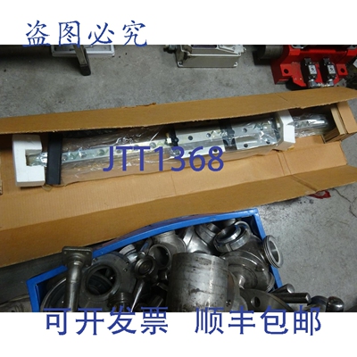原装供应INA 直线滑动 G2 V3/1225 -40/45