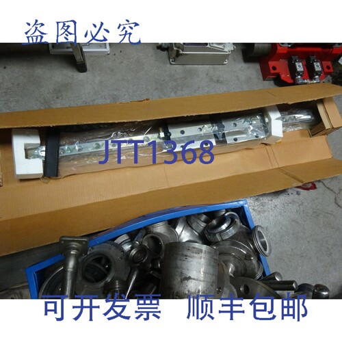 原装供应INA 直线滑动 G2 V3/1225 -40/45
