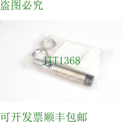原装供应出售 PCID8ZPK 传感器