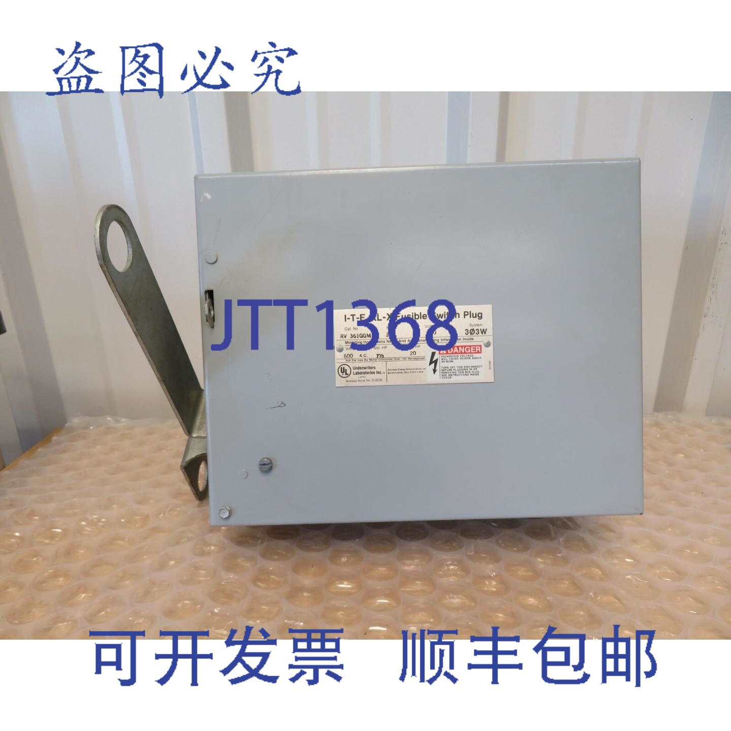 原装供应ITE Siemens RV361GGM XL-X 母线槽开关插头 30A 600V 带