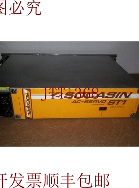 原装供应Socapel Socasin Ac-Servo St1/80-310 V0066 + 地图 LA