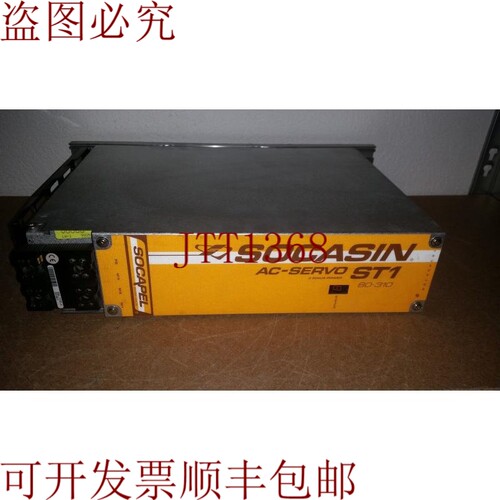 原装供应Socapel Socasin Ac-Servo St1/80-310 V0066 + 地图 LA