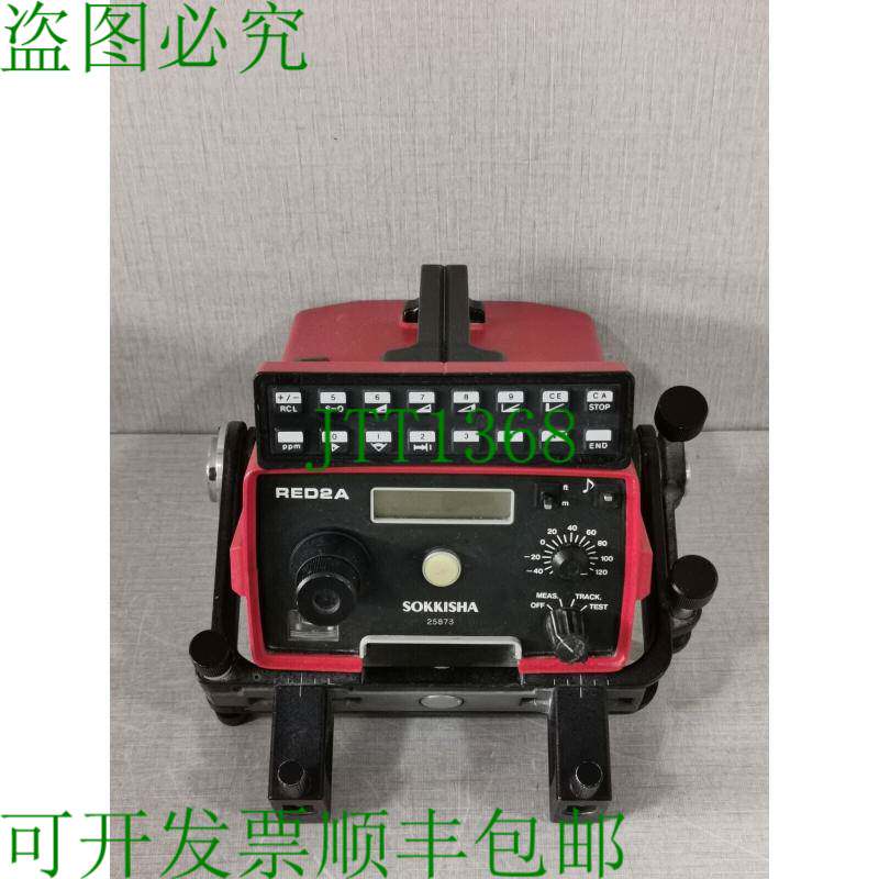 原装供应SOKKISHA RED2A/25873 电子测距仪 - 任何配件