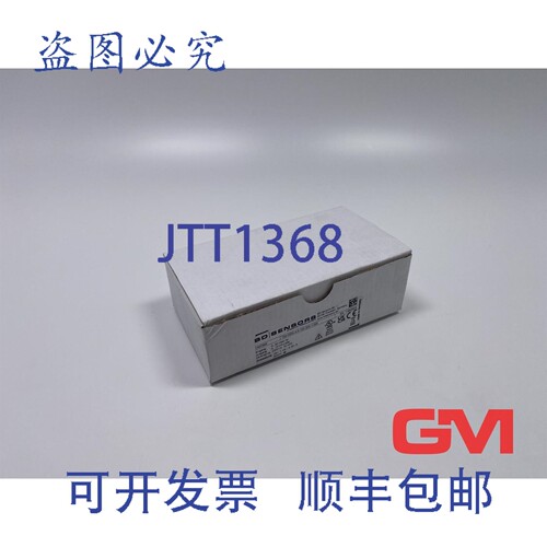 原装供应BD Sensors 压力变送器 DMP343 100-0500-3-5-100-300-1-