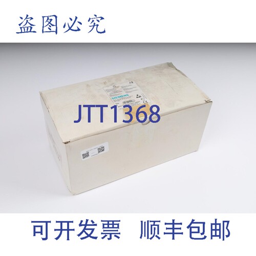 现货供应。 3RK1300-0KS01-0AA1