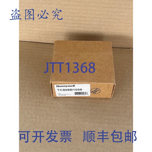 原装供应TC808B1058 温升速率热探测器