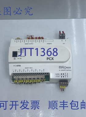 原装供应江森自控 PCX3731 / FX-PCX3731-0 Rev K 设施浏览器 I/O