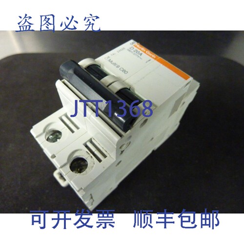 原装供应梅兰日兰 Multi 9 D20A C60 断路器 480/277V 2极 24525