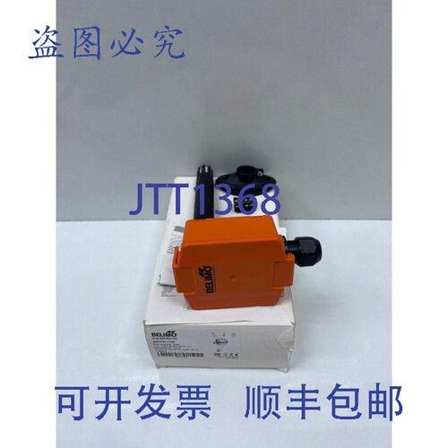 原装供应Belimo 22DTH-11M 风管湿度传感器