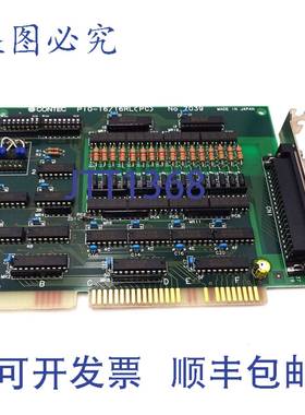原装供应数字 I/O ISA 卡 PIO-16/16RLPC Contec 16ch/16ch 12-24