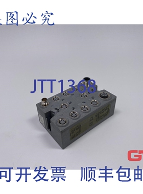 原装供应贝加莱数字输入模块 X67DI1371 版本 K0 数字输入 X67 DI