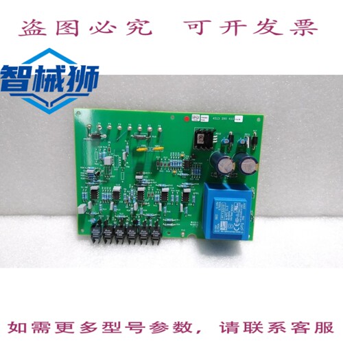 原装供应 ELEKTA/4513 390 410/CR403882 P2345 4 ISS.06 PT 7 5/