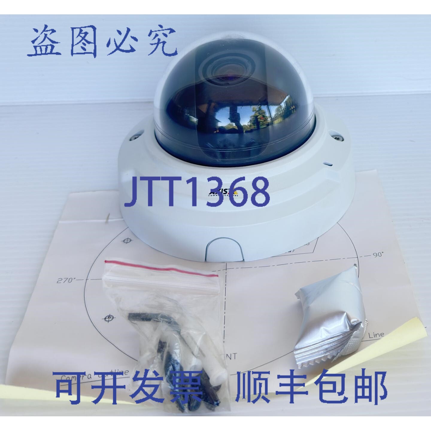 原装供应Axis P3367 网络 POE 半球型 2592x1944