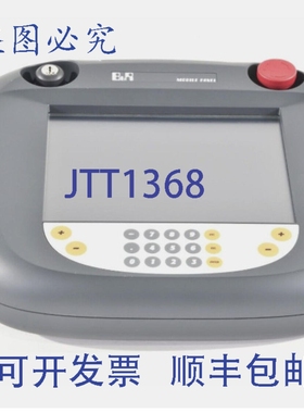 原装供应B&R 5MP181.0843-07 移动面板，修订版 M0