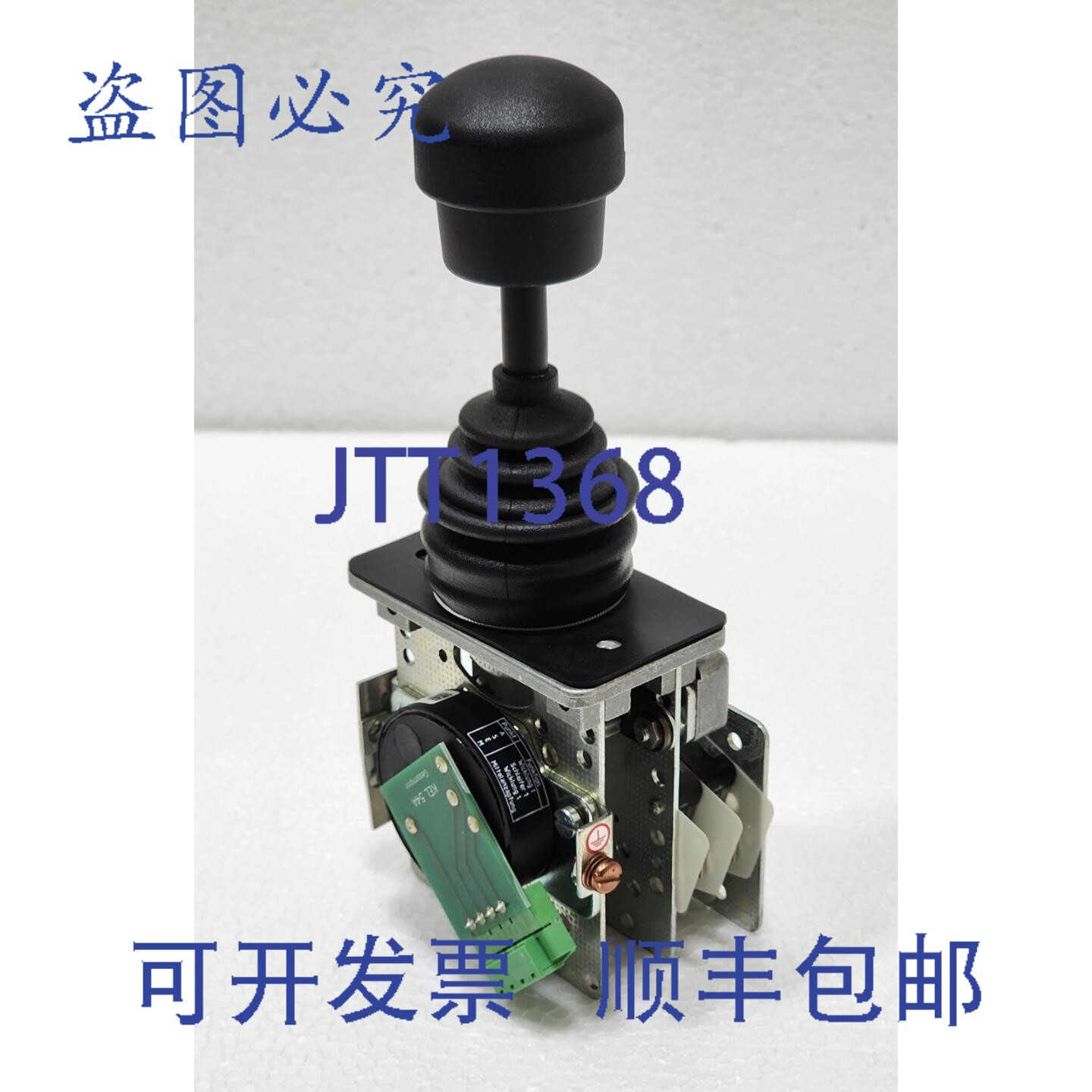 现货供应SSMANN S22L-3ZP-A050P445 控制器 S22-3ZP/MSP21-0/10-0