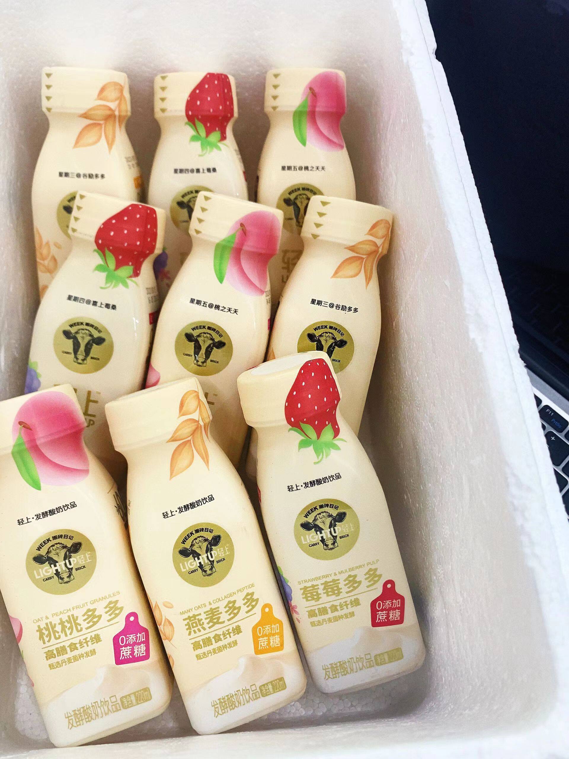 椰泰轻上果肉多多酸奶膳食纤维酸奶发酵菌饮品大果粒酸奶早餐牛奶怎么样,好用不?