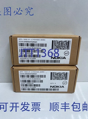 原装供应2 件装 NOKIA 3HE09327AARA01 SFP+ 10 LR-LC ROHS6/6-40