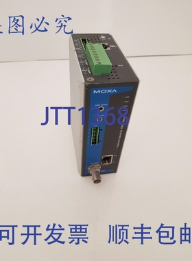 原装供应VPORT D351 V1.1 XA 工业解码器