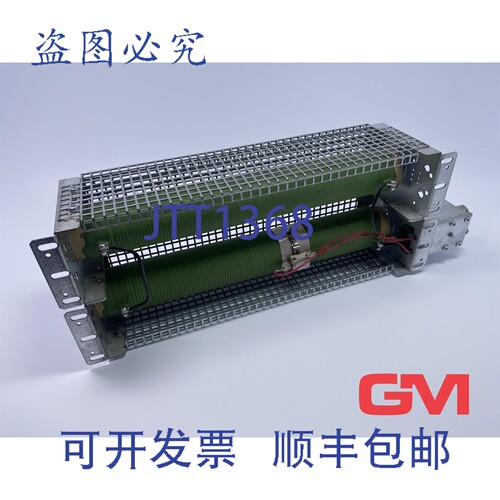原装供应Lenze ERBD068R800W 00453119 68欧姆刹车电阻