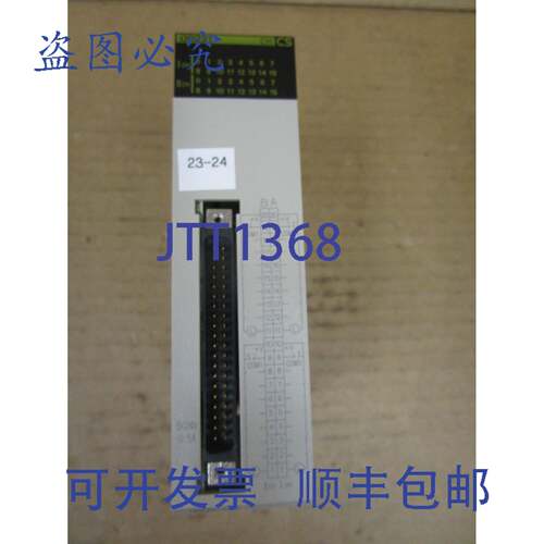 原装供应输出 CS1W-OD231 24Vdc CS1W-0D231