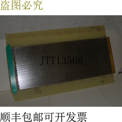 现货供应ACUREX AUTODATA 40122010 新
