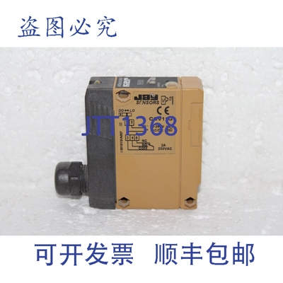 原装供应杰伊电子 CCV11G 传感器