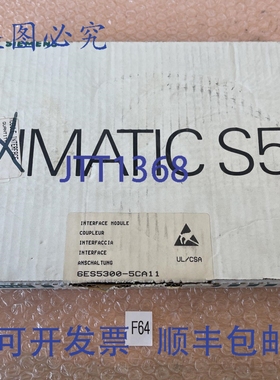 原装供应- Simatic S5 6ES5300-5CA11 接口模块板 +